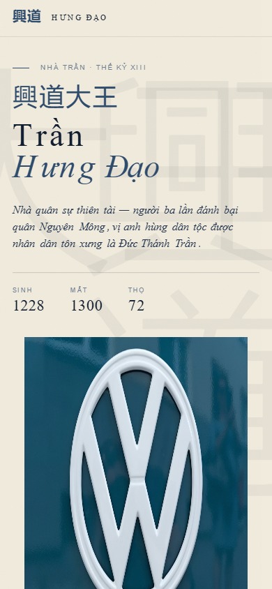 Landing Page 6