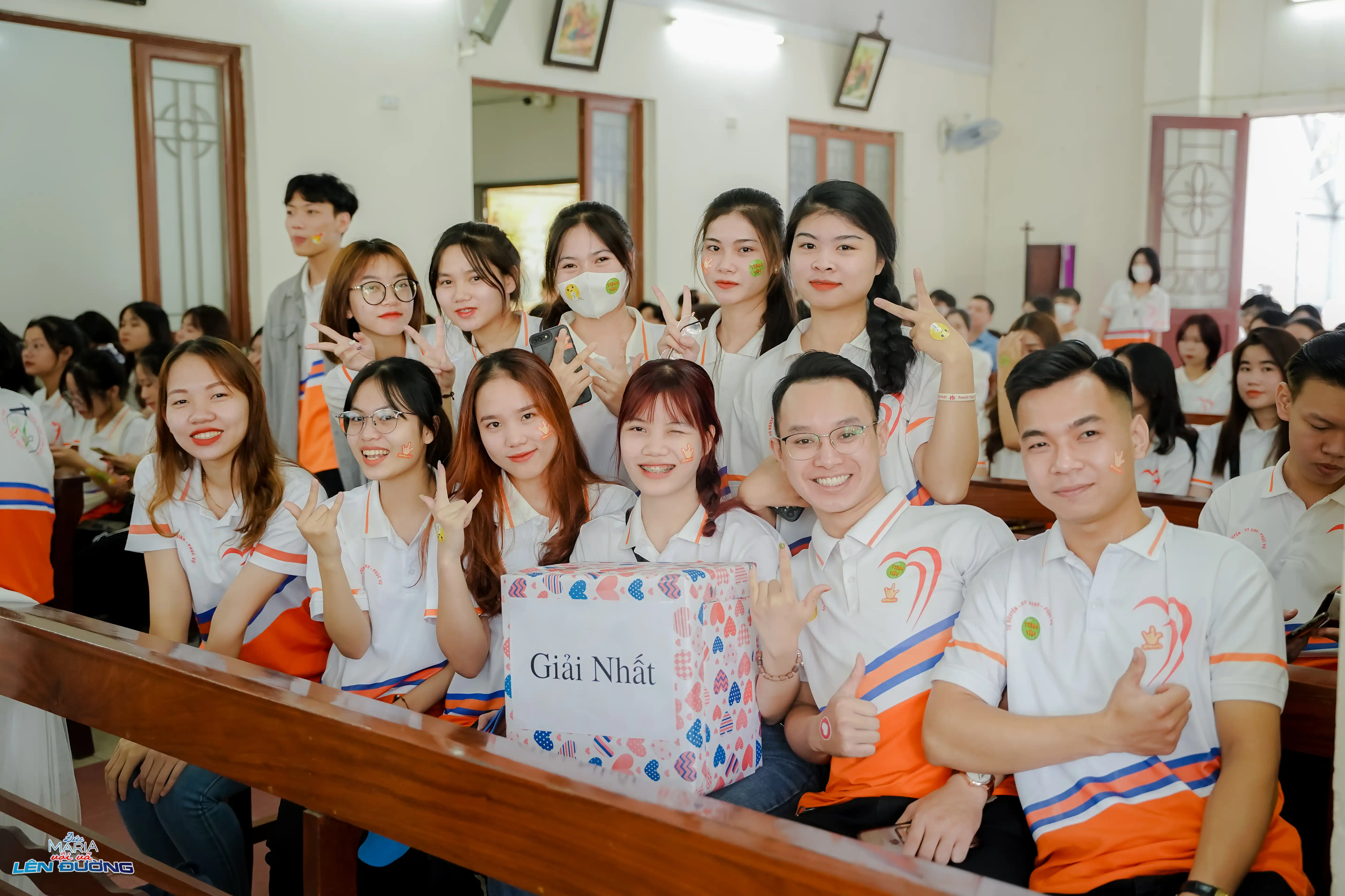 Kem Tràng Tiền